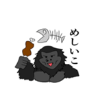 ミキウが使いやすいスタンプver1（個別スタンプ：14）