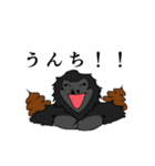 ミキウが使いやすいスタンプver1（個別スタンプ：16）