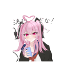 ゆめかわJKの日常（個別スタンプ：17）