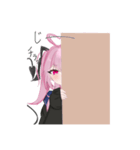 ゆめかわJKの日常（個別スタンプ：36）