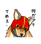 覆面犬3（個別スタンプ：20）