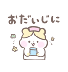 いちご ばなな みるく（個別スタンプ：2）