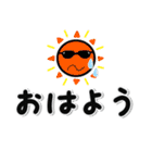 トイプードルちゃん【夏】（個別スタンプ：17）