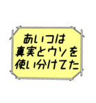 海外ドラマ・映画風スタンプ35（個別スタンプ：4）