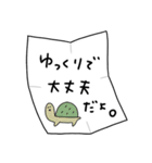 飛び出す！柴犬しばわんからの手紙（個別スタンプ：2）