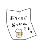 飛び出す！柴犬しばわんからの手紙（個別スタンプ：3）