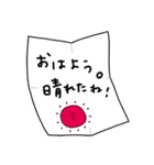 飛び出す！柴犬しばわんからの手紙（個別スタンプ：7）