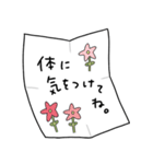 飛び出す！柴犬しばわんからの手紙（個別スタンプ：14）