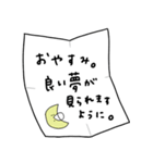 飛び出す！柴犬しばわんからの手紙（個別スタンプ：17）