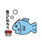 可愛いお魚さん（個別スタンプ：3）