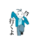 りんだうのラインスタンプ（個別スタンプ：4）