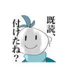 りんだうのラインスタンプ（個別スタンプ：5）