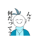 りんだうのラインスタンプ（個別スタンプ：6）