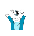 りんだうのラインスタンプ（個別スタンプ：10）