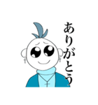 りんだうのラインスタンプ（個別スタンプ：11）