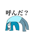 りんだうのラインスタンプ（個別スタンプ：14）