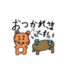 動く orangebeaer2022（個別スタンプ：4）