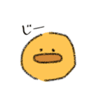 ひよこがぴよぴよ（個別スタンプ：2）