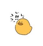 ひよこがぴよぴよ（個別スタンプ：4）