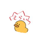 ひよこがぴよぴよ（個別スタンプ：5）