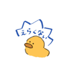 ひよこがぴよぴよ（個別スタンプ：6）