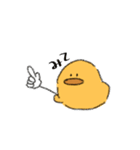 ひよこがぴよぴよ（個別スタンプ：8）