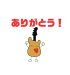 【陰キャの友達】ぼっちなベースくん（個別スタンプ：3）