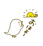 インコの日常☀️（個別スタンプ：4）