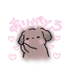 あろま日和2（個別スタンプ：10）