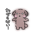 あろま日和2（個別スタンプ：11）