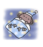 あろま日和2（個別スタンプ：13）