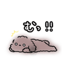 あろま日和2（個別スタンプ：15）