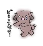 あろま日和2（個別スタンプ：17）