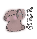 あろま日和2（個別スタンプ：19）