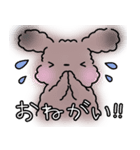 あろま日和2（個別スタンプ：21）