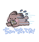 あろま日和2（個別スタンプ：26）