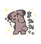 あろま日和2（個別スタンプ：27）