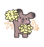 あろま日和2（個別スタンプ：28）
