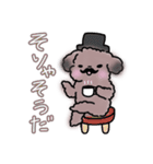 あろま日和2（個別スタンプ：30）