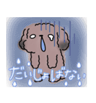 あろま日和2（個別スタンプ：32）