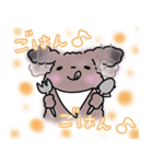 あろま日和2（個別スタンプ：36）