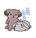 あろま日和2（個別スタンプ：38）