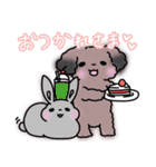あろま日和2（個別スタンプ：40）
