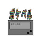 スーパー自販機スタンプ01（個別スタンプ：5）