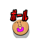 スーパー自販機スタンプ01（個別スタンプ：15）
