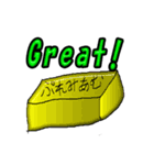 スーパー自販機スタンプ01（個別スタンプ：18）