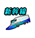 スーパー自販機スタンプ01（個別スタンプ：20）