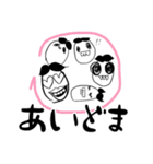 【疲れたビジネス大人専用】ひちさんの英語（個別スタンプ：6）