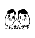 【疲れたビジネス大人専用】ひちさんの英語（個別スタンプ：11）
