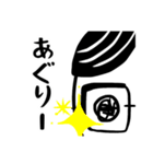 【疲れたビジネス大人専用】ひちさんの英語（個別スタンプ：16）